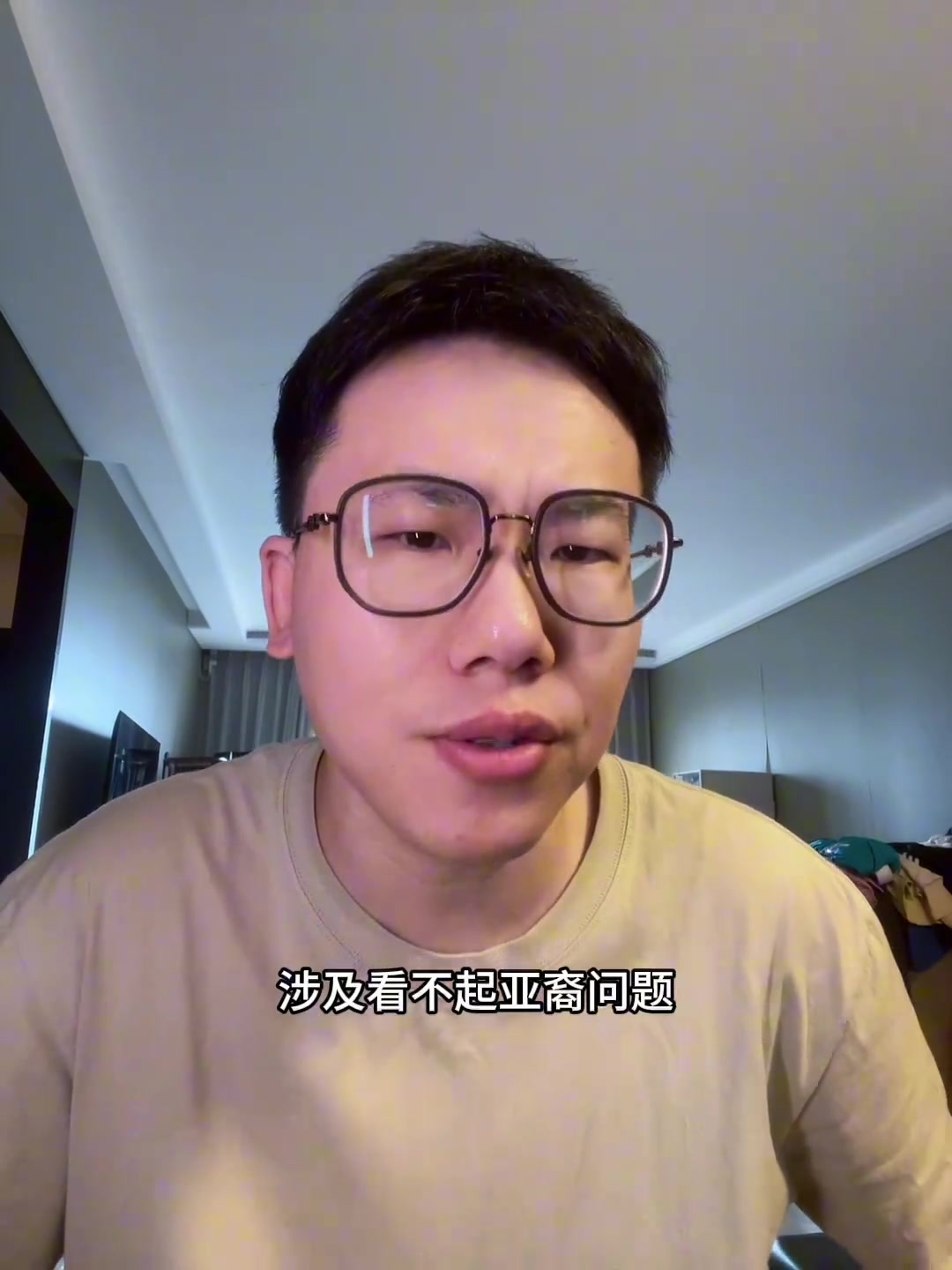 HTH Sports-媒体人辟谣：开拓者老板邓顿歧视亚裔？找不到任何出处啊！