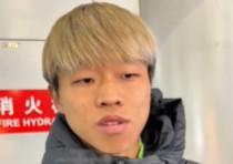 华体会体育官方APP下载-国安新援和蒙哥马利：很高兴加盟国安，冬训调整状态全力以赴