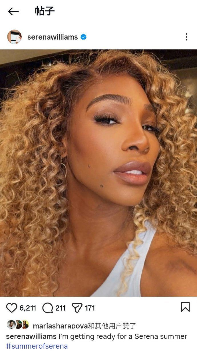 HTH Sports-小威可能复出？郑钦文：想和她交手！|印第安维尔斯|小威廉姆斯|帕克斯|网球|维尔斯_新浪体育_新浪新闻