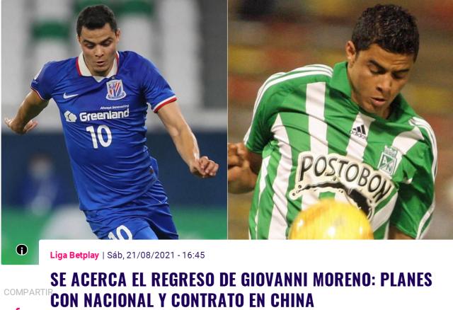 华体会体育官方APP下载-申花队长自曝11月合同到期离队 已向老东家示好