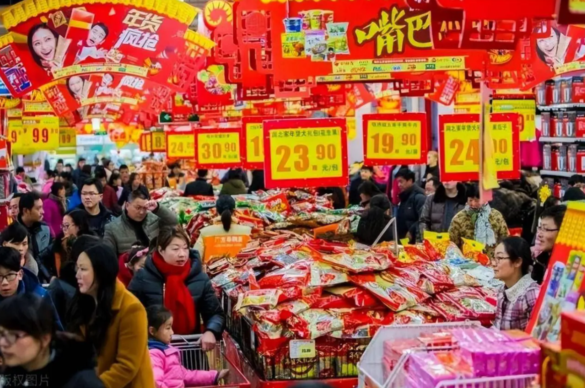 HTH Sports-春节将近,提前买好这5种年货。超市员工:很可能要“大涨价”!